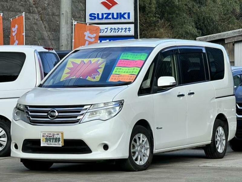 NISSAN SERENA