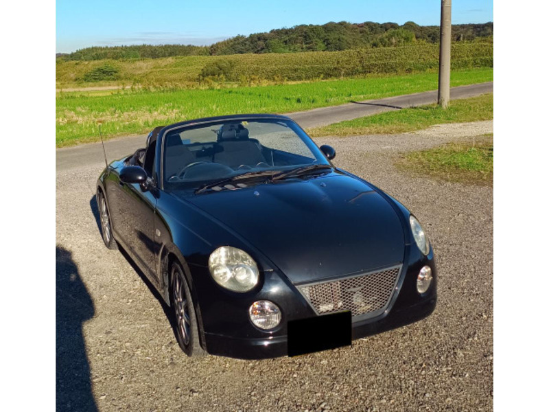 COPEN-15