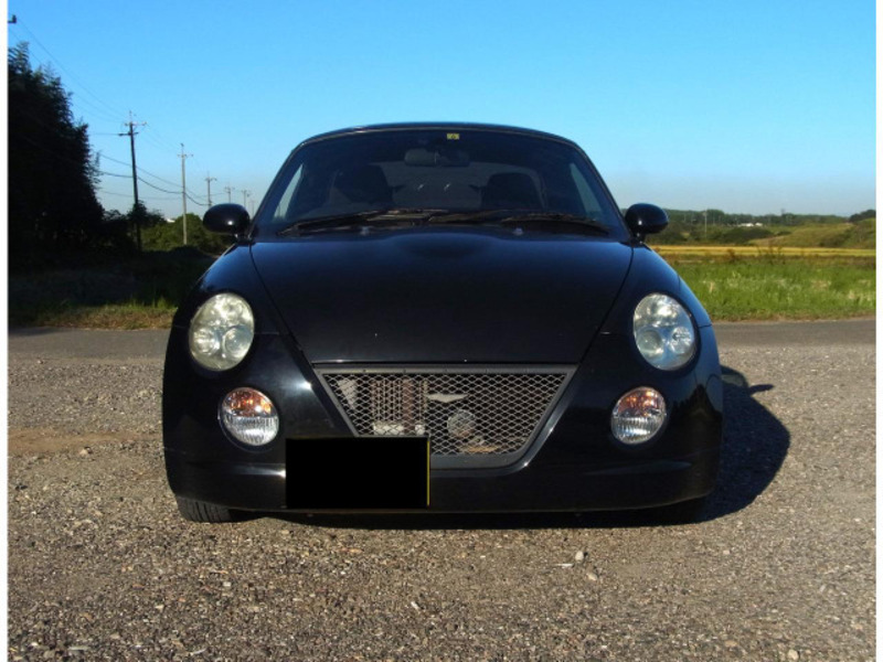 COPEN-17