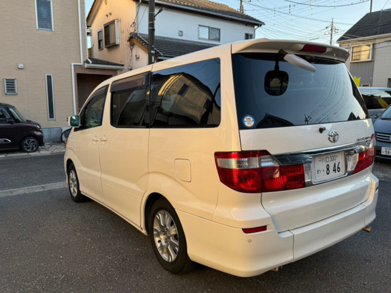 ALPHARD-5