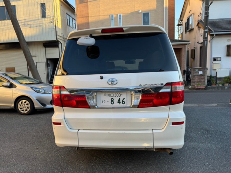 ALPHARD-7