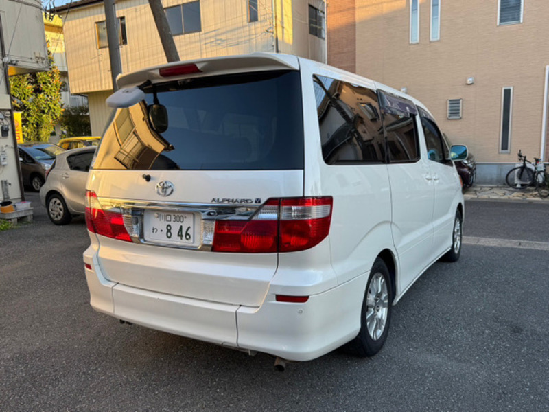 ALPHARD-6