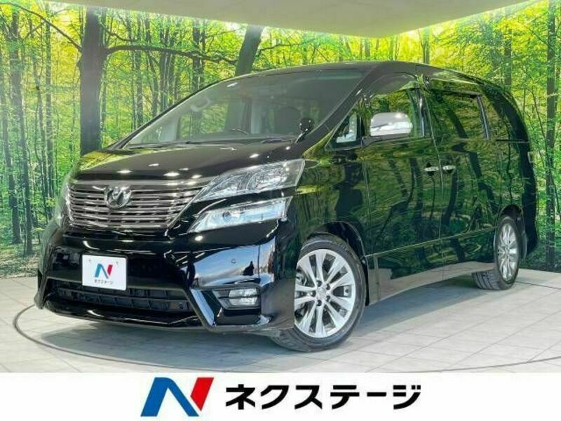 TOYOTA　VELLFIRE