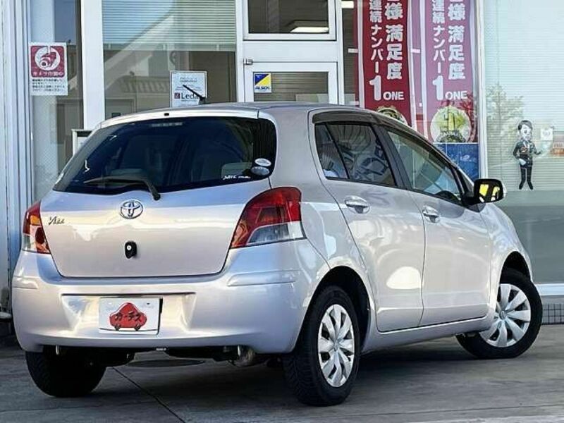 VITZ