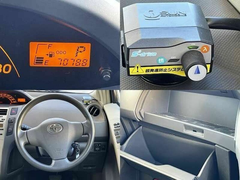 VITZ