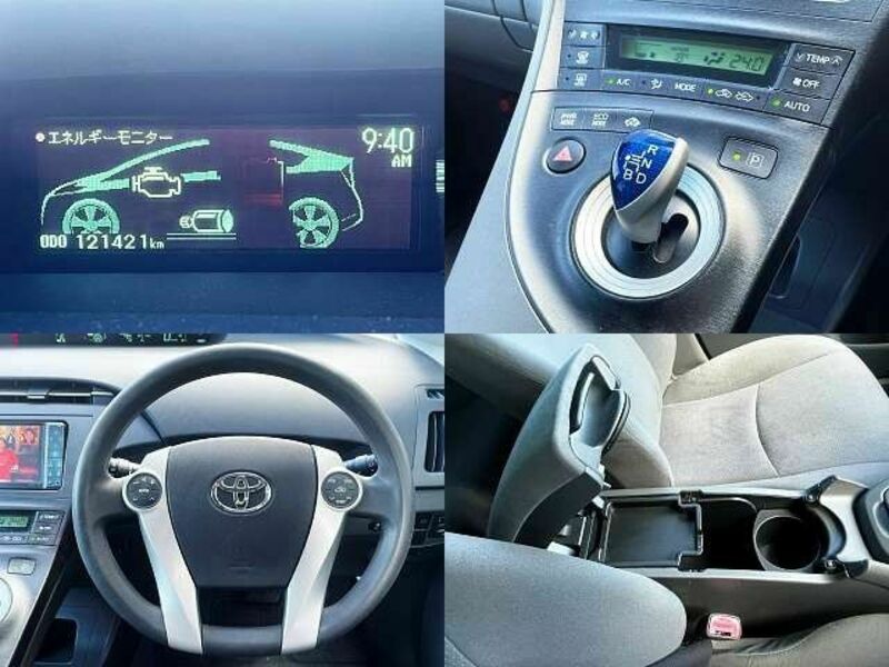 PRIUS-3