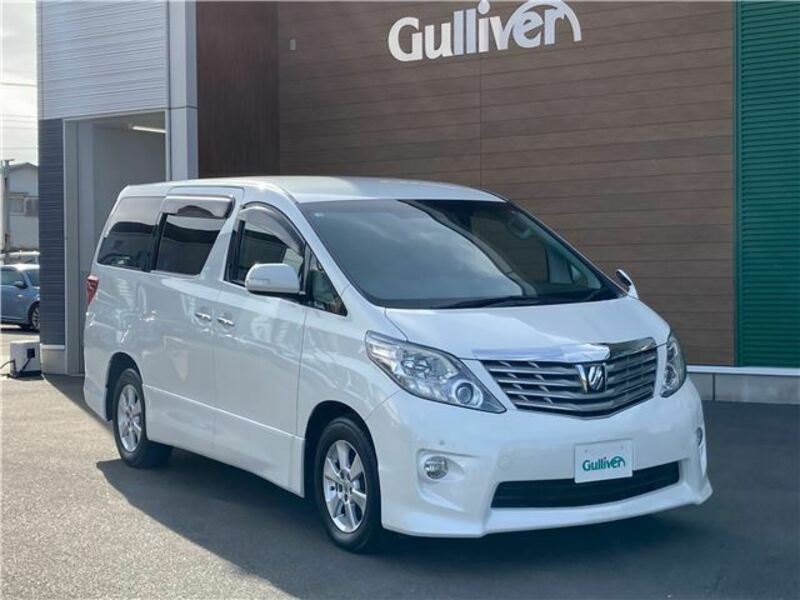 ALPHARD