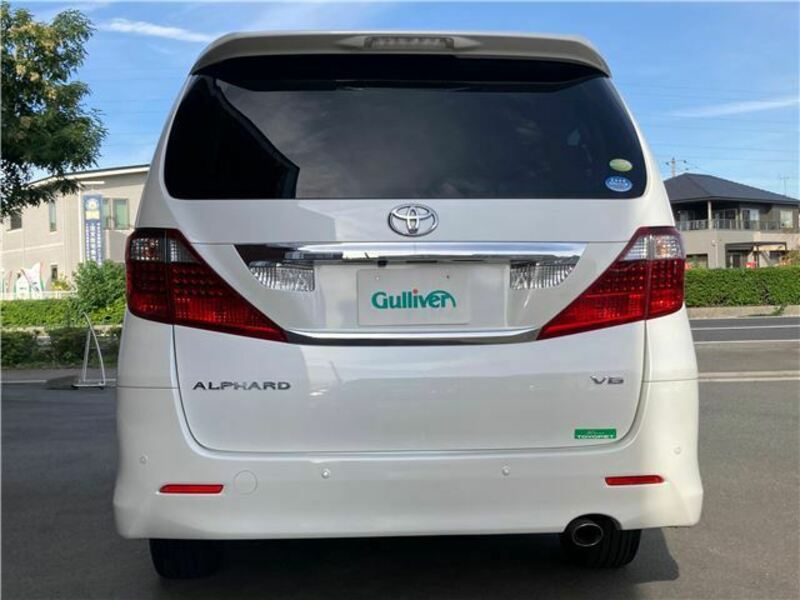 ALPHARD-25