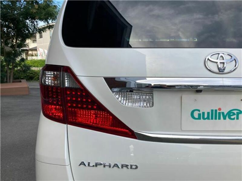 ALPHARD-26