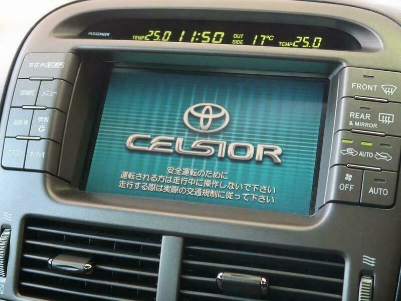 CELSIOR