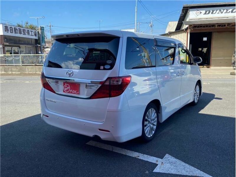 ALPHARD-7