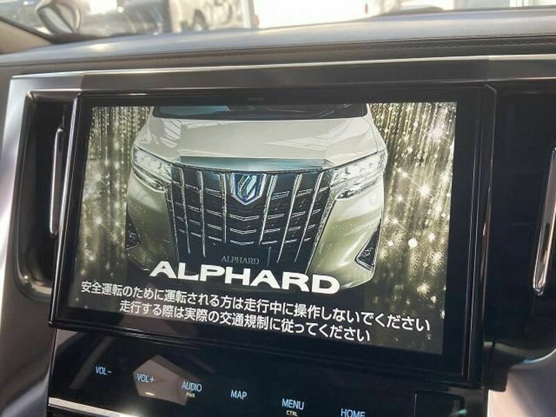 ALPHARD-3