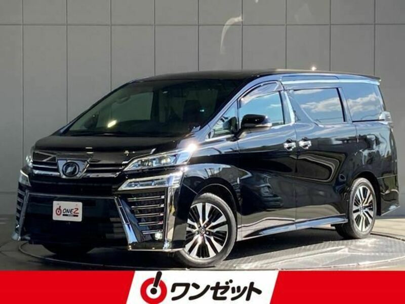 TOYOTA　VELLFIRE