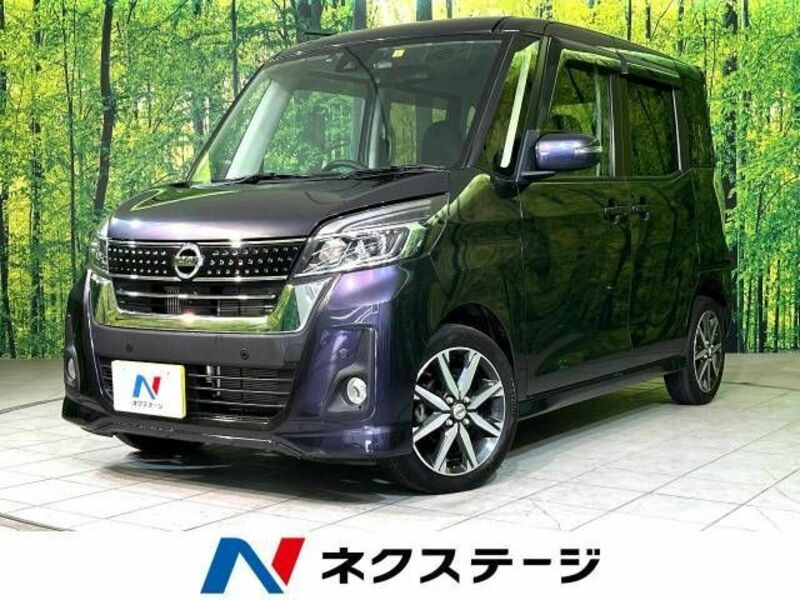 NISSAN　DAYZ ROOX