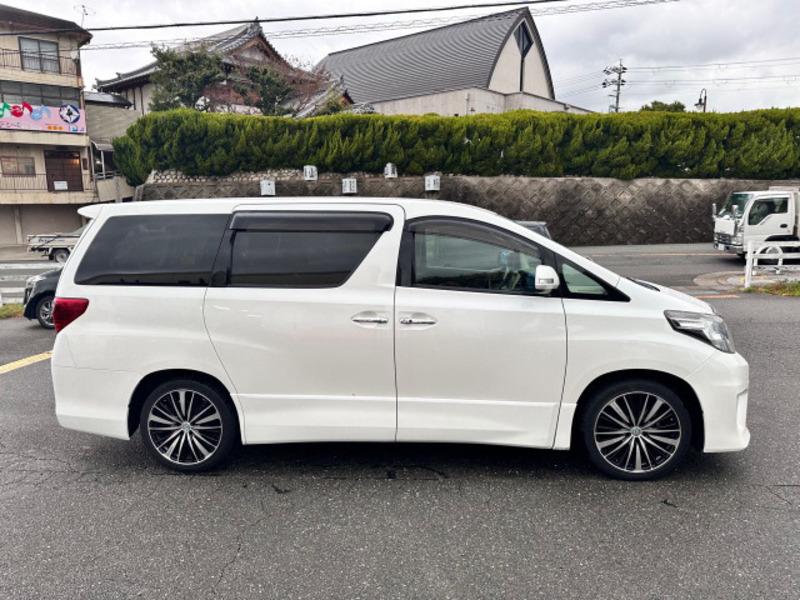 ALPHARD-3