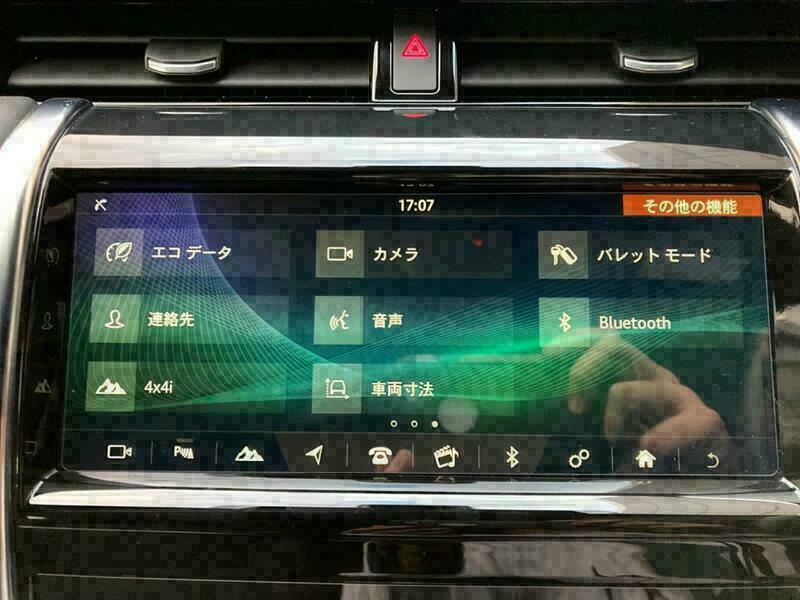 DISCOVERY SPORT
