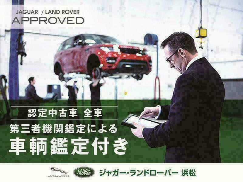 DISCOVERY SPORT