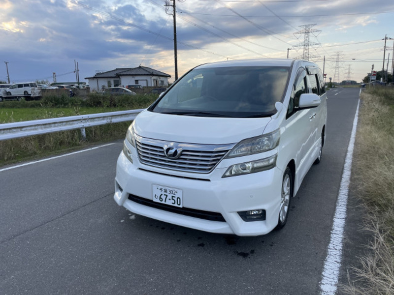 VELLFIRE-6