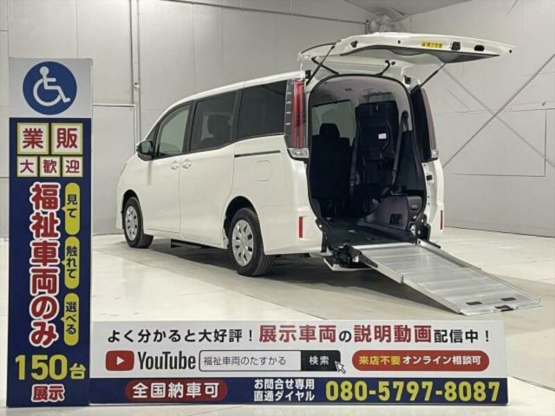 TOYOTA　NOAH