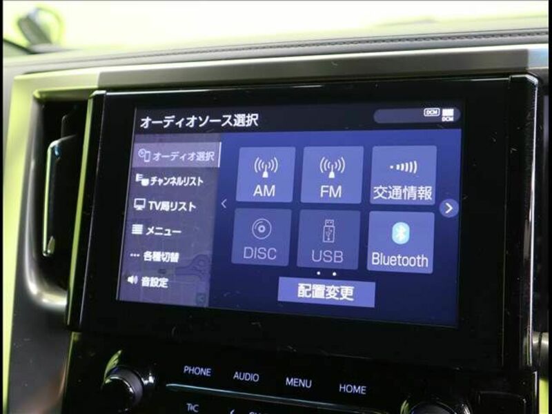 ALPHARD-5