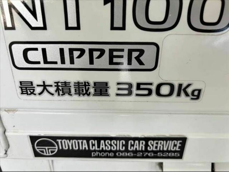 NT100 CLIPPER-20