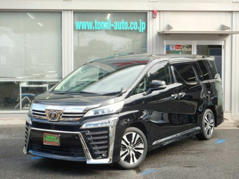 VELLFIRE