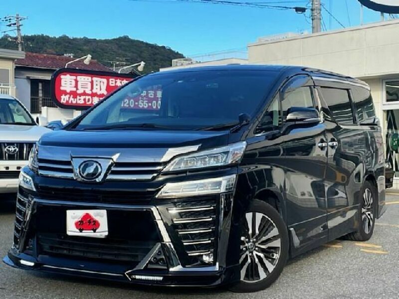 VELLFIRE