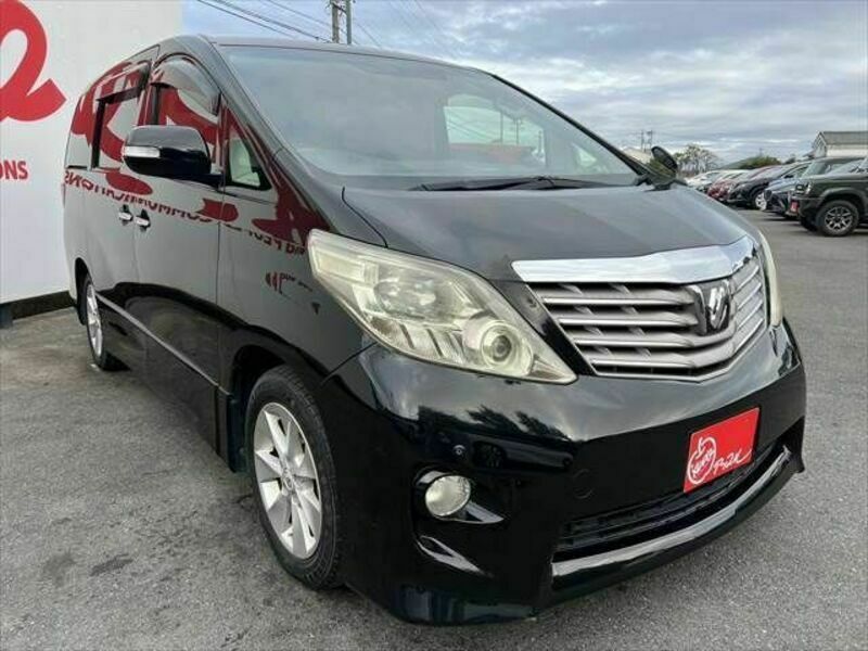 ALPHARD-15