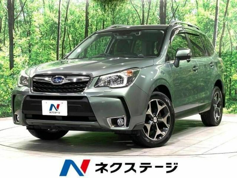 FORESTER