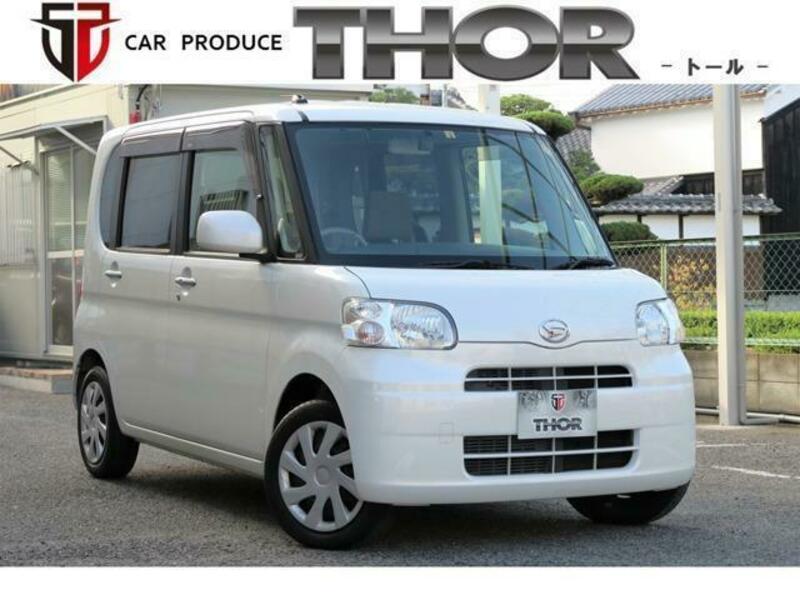 TANTO-0