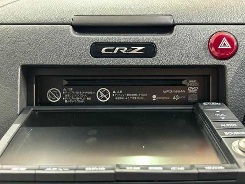 CR-Z-25