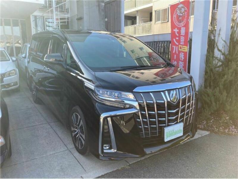 ALPHARD-1