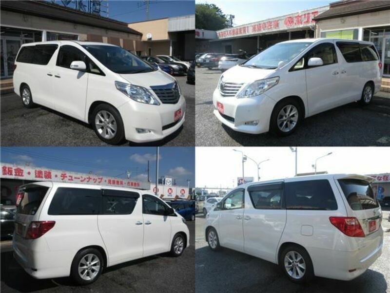 ALPHARD-3