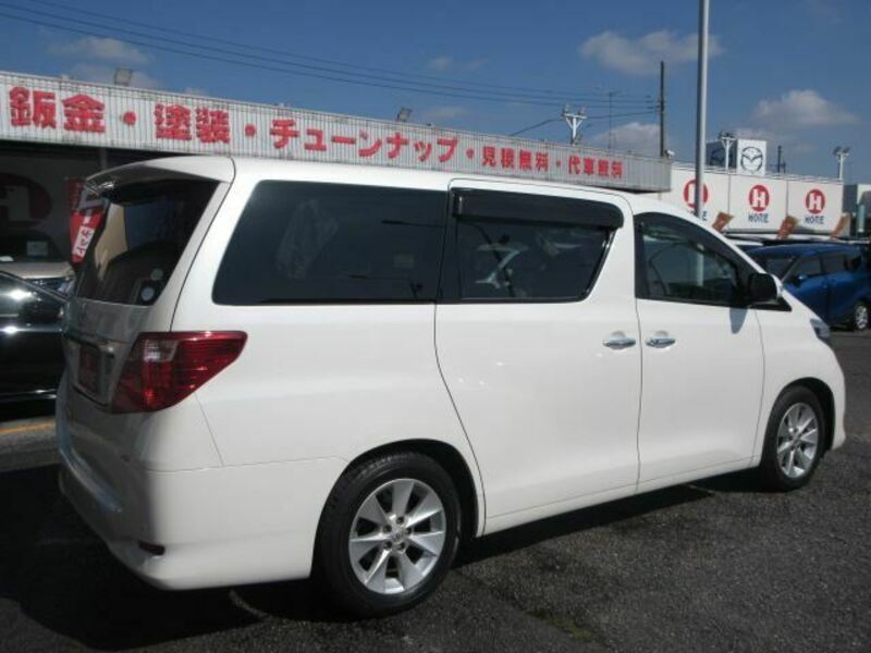 ALPHARD-4