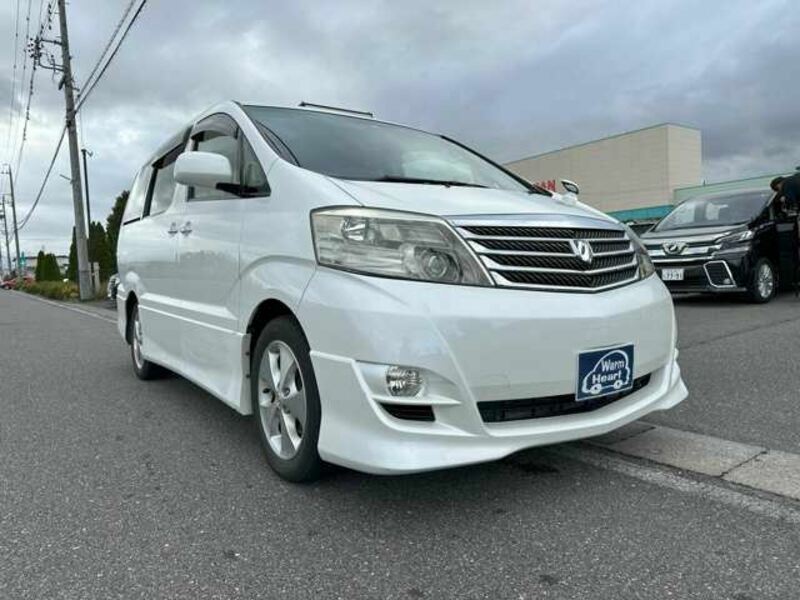 ALPHARD-1