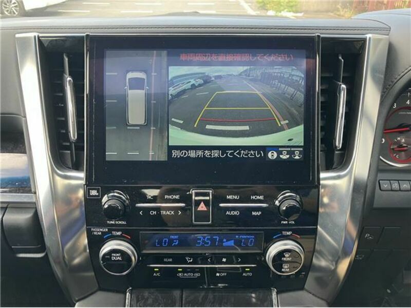 ALPHARD-22