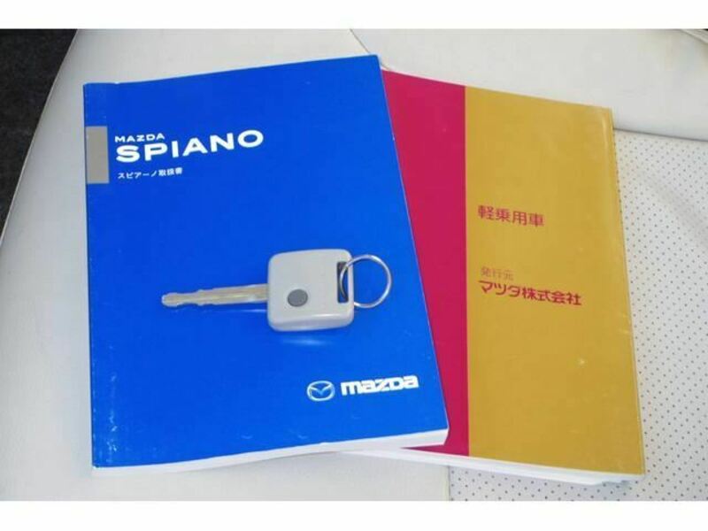 SPIANO-26