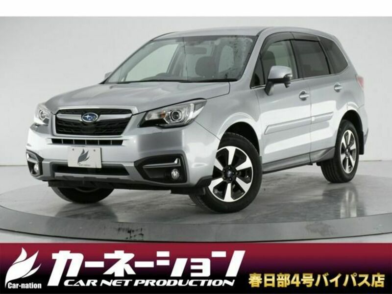 FORESTER