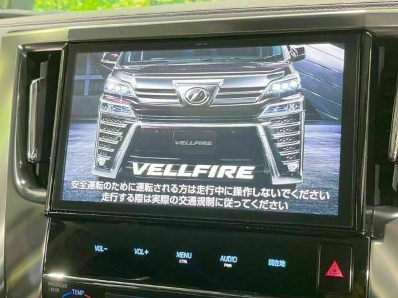 VELLFIRE-3