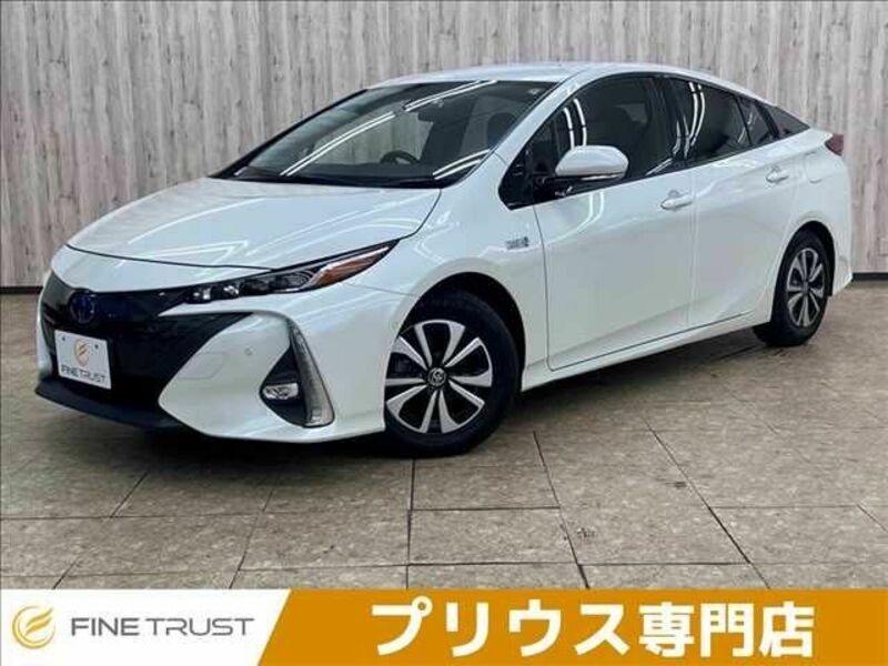 PRIUS PHV