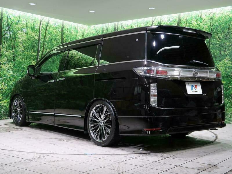 ELGRAND
