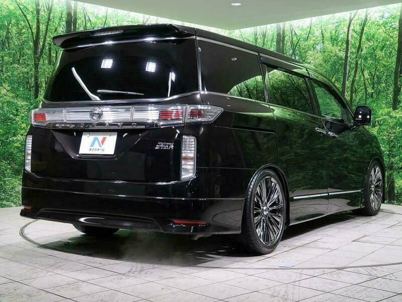 ELGRAND