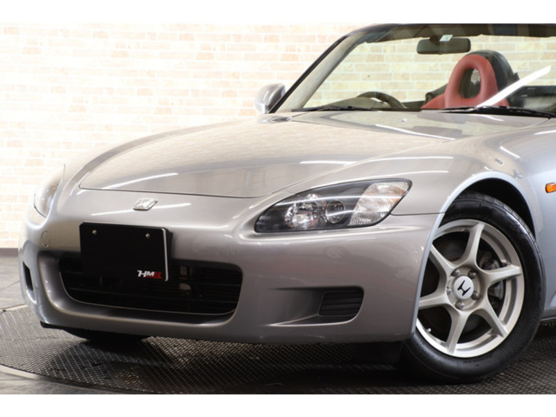 S2000-1