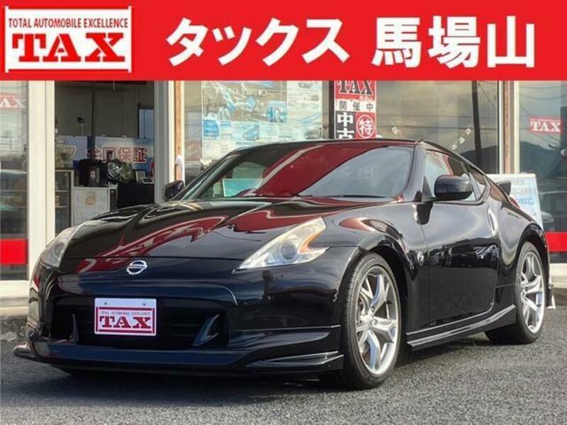 NISSAN　FAIRLADY Z