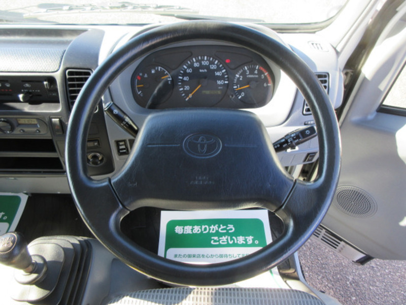 TOYOACE-14