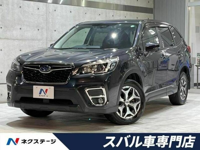 FORESTER