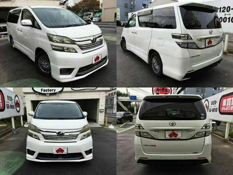 VELLFIRE-8