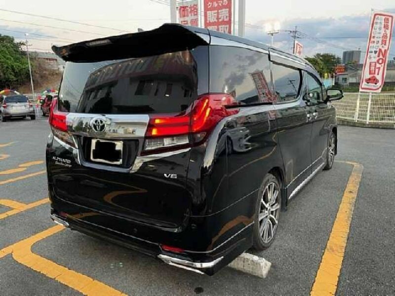 ALPHARD-2