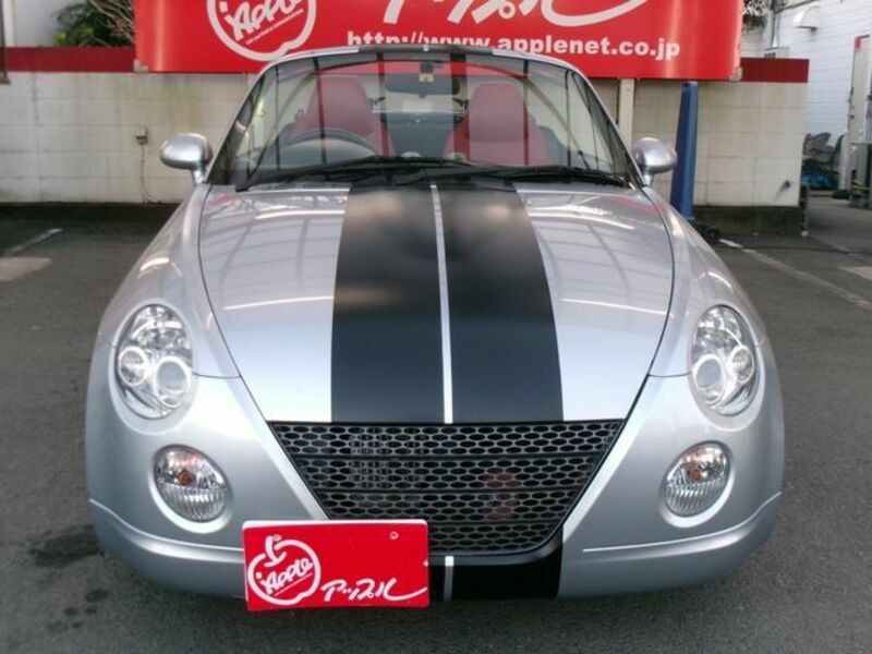 COPEN-20