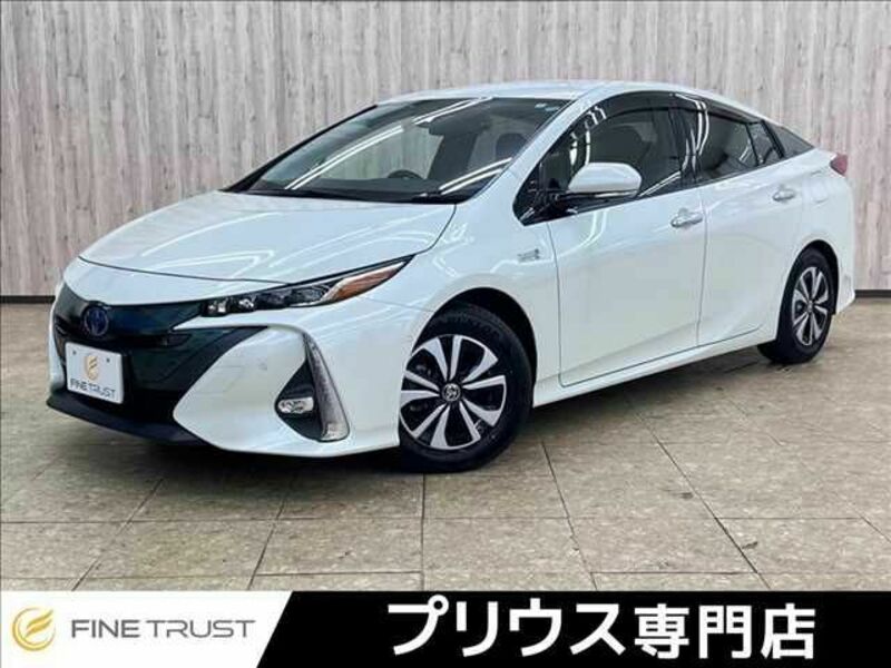 PRIUS PHV